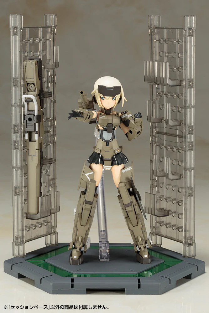 Frame Arms Girl FG036 Session Base - Image 3