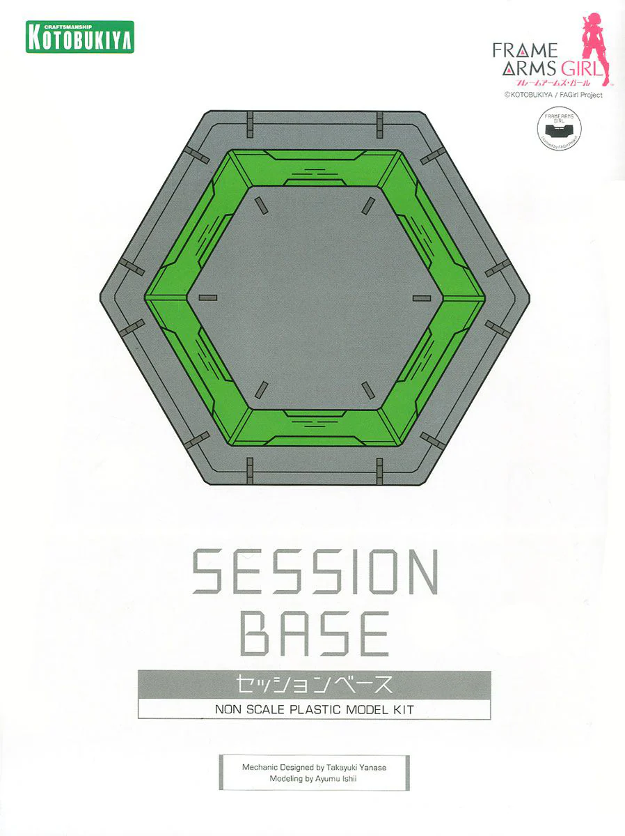 Frame Arms Girl FG036 Session Base - Image 6