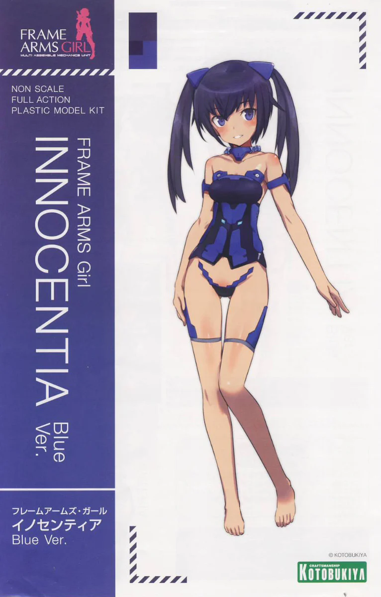 Frame Arms Girl FG040 Innocentia (Blue Ver.) - Image 11