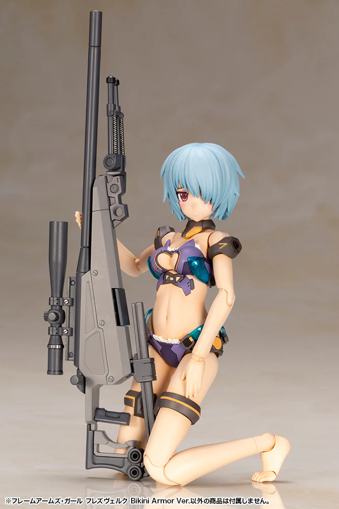 Frame Arms Girl FG058 Hresvelgr (Bikini Armor Ver.) - Image 12
