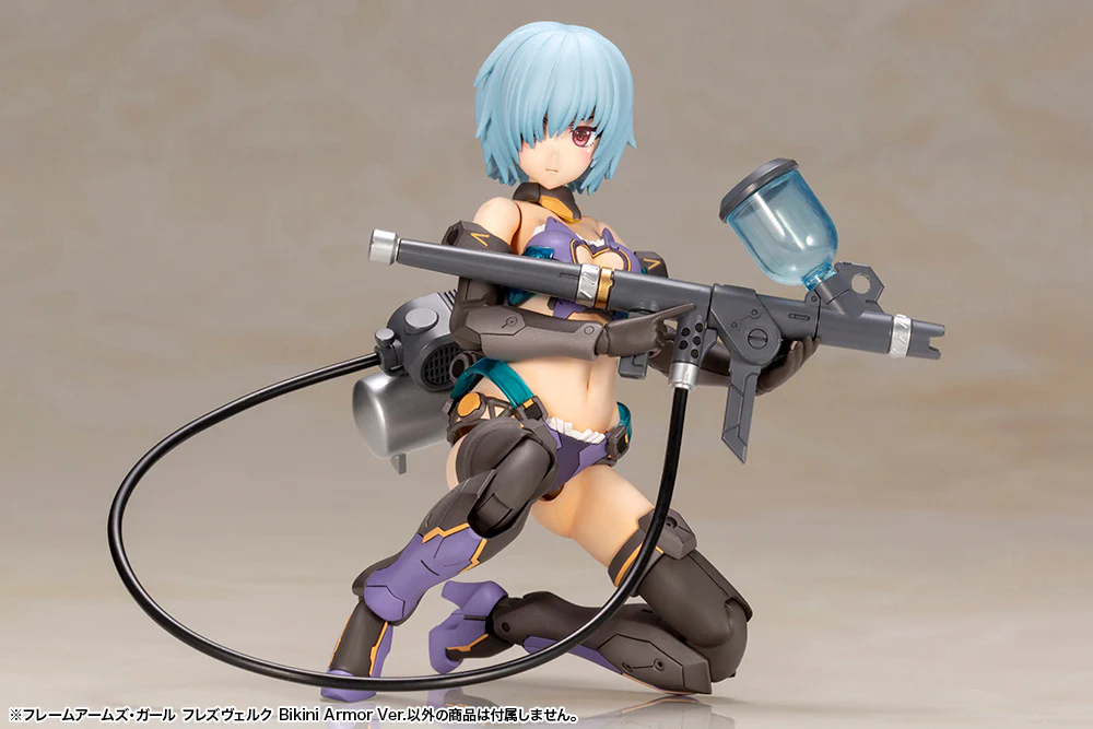 Frame Arms Girl FG058 Hresvelgr (Bikini Armor Ver.) - Image 13