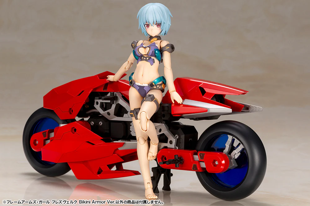 Frame Arms Girl FG058 Hresvelgr (Bikini Armor Ver.) - Image 14