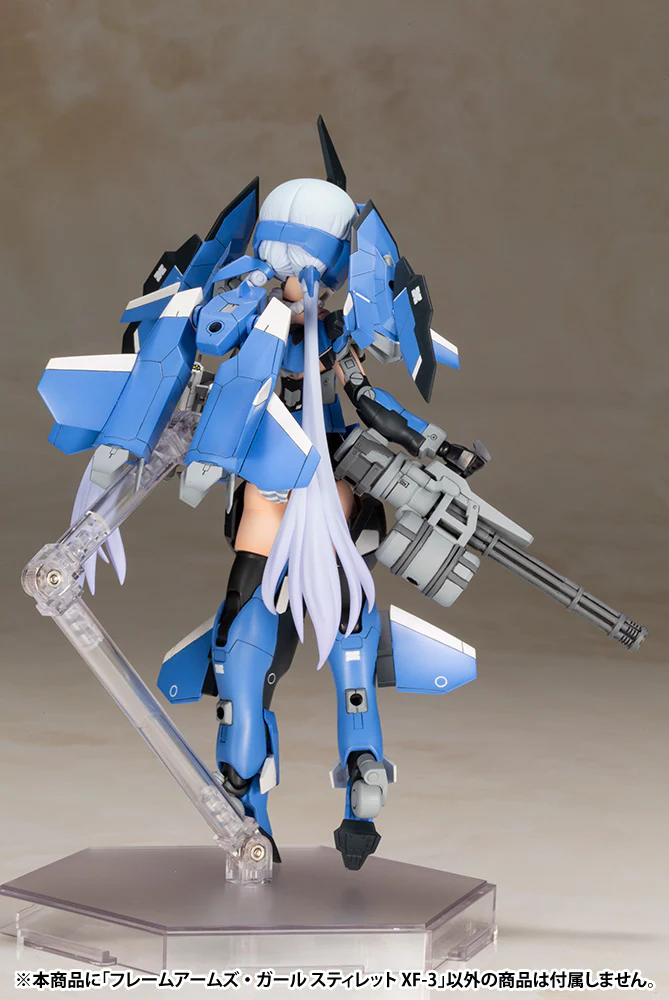 Frame Arms Girl FG060 Stylet XF-3 - Image 10