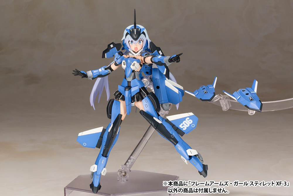 Frame Arms Girl FG060 Stylet XF-3 - Image 11