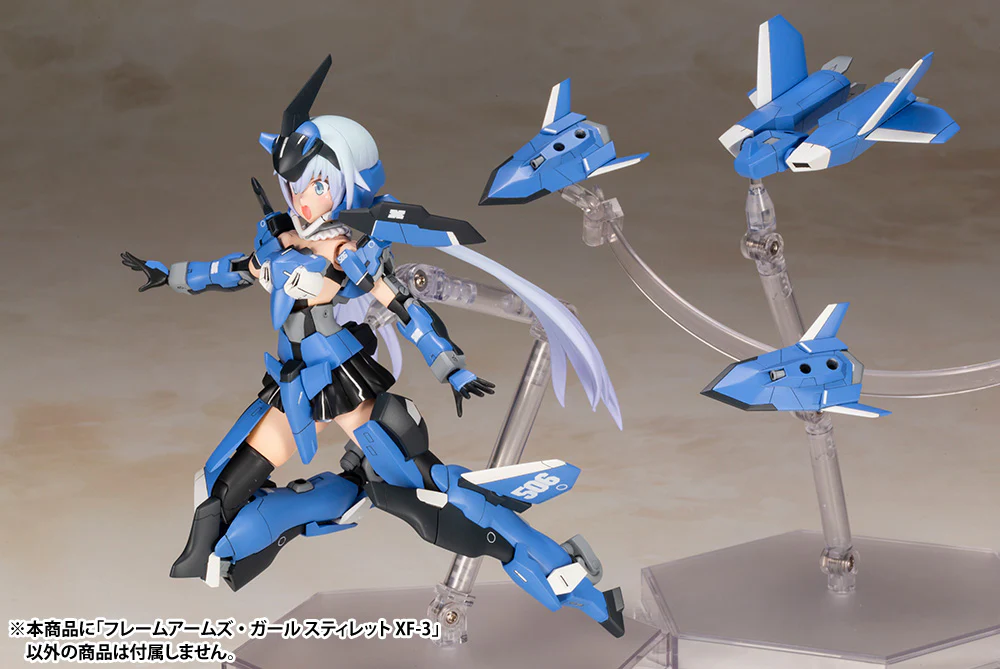 Frame Arms Girl FG060 Stylet XF-3 - Image 12
