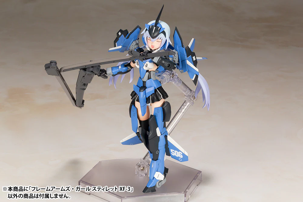 Frame Arms Girl FG060 Stylet XF-3 - Image 13