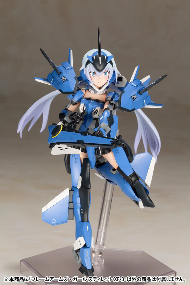 Frame Arms Girl FG060 Stylet XF-3 - Image 6