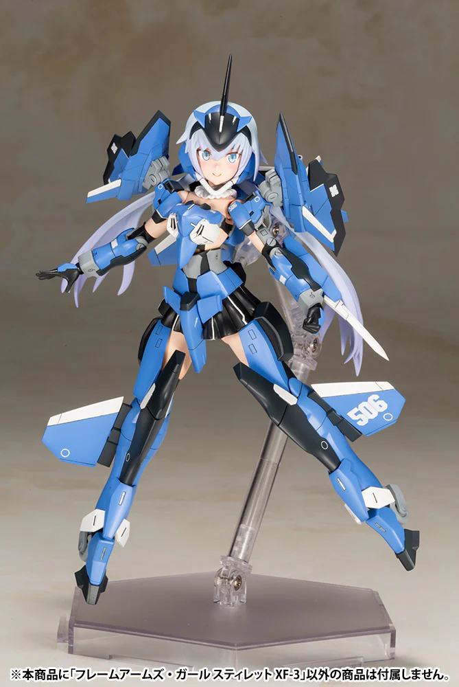 Frame Arms Girl FG060 Stylet XF-3 - Image 7