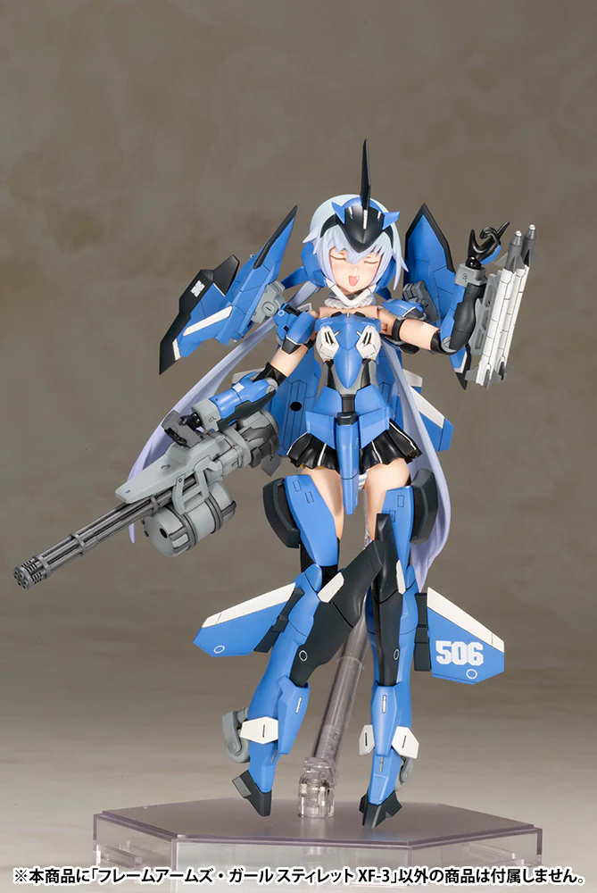 Frame Arms Girl FG060 Stylet XF-3 - Image 8
