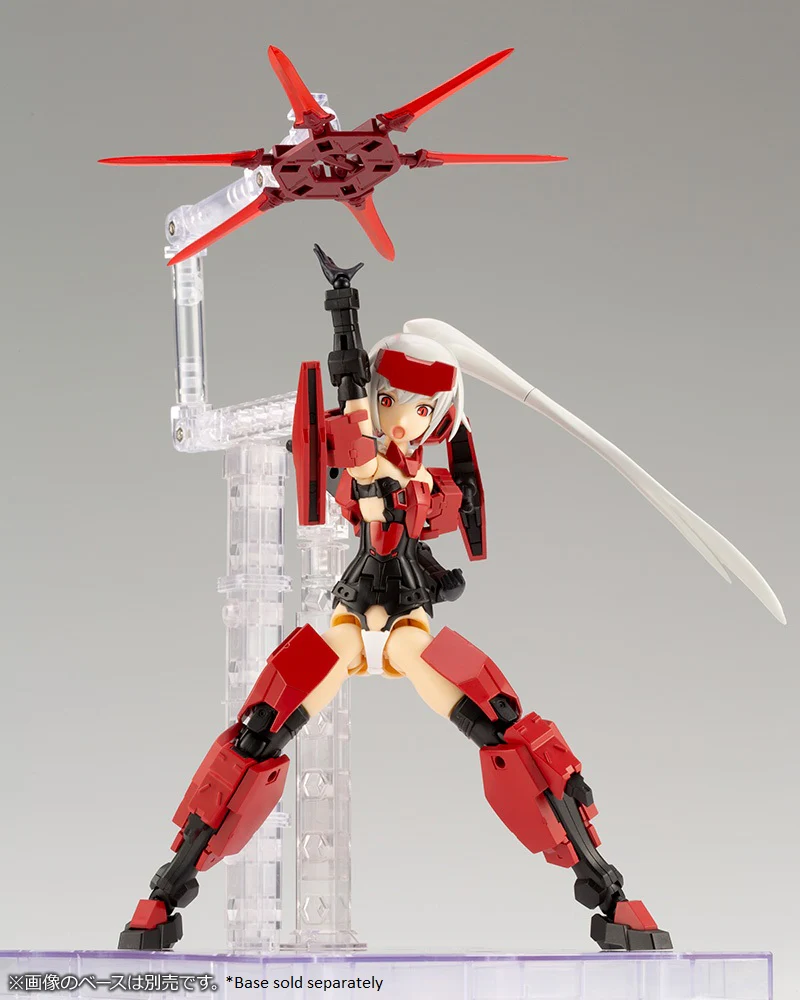 Frame Arms Girl FG061 Jinrai & Weapon Set - Image 11