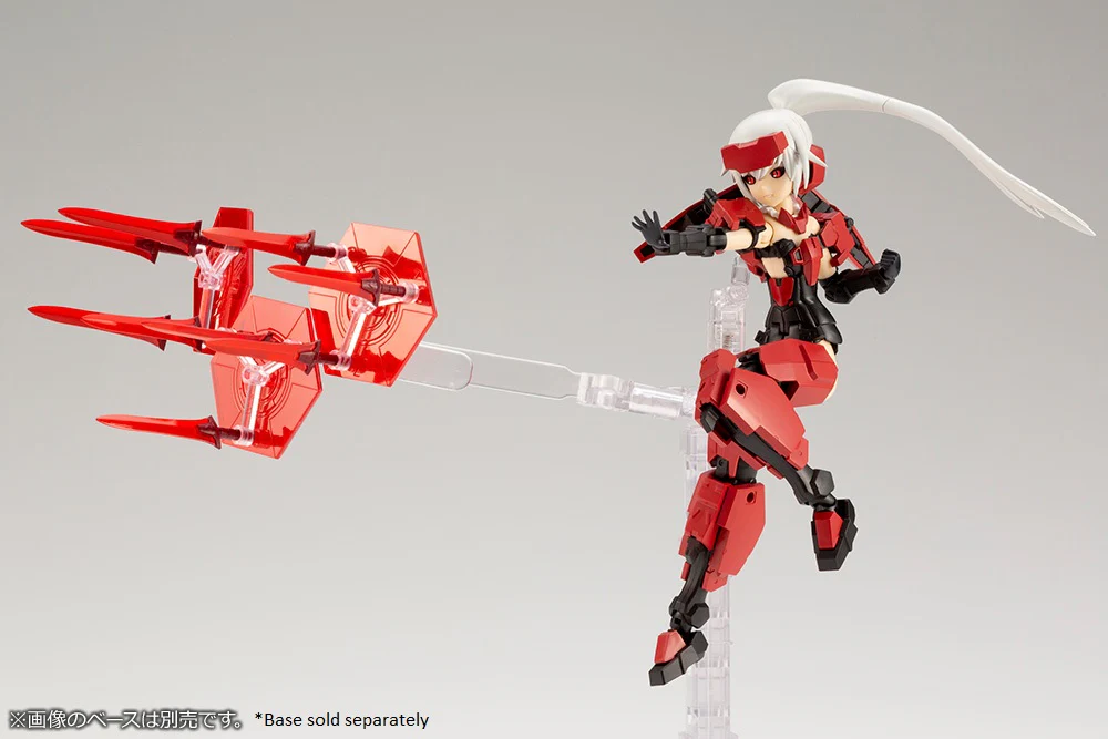 Frame Arms Girl FG061 Jinrai & Weapon Set - Image 12