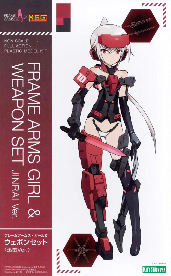 Frame Arms Girl FG061 Jinrai & Weapon Set - Image 26