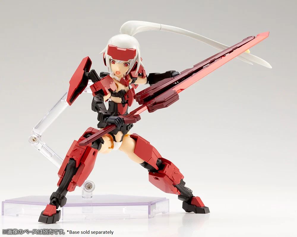 Frame Arms Girl FG061 Jinrai & Weapon Set - Image 6
