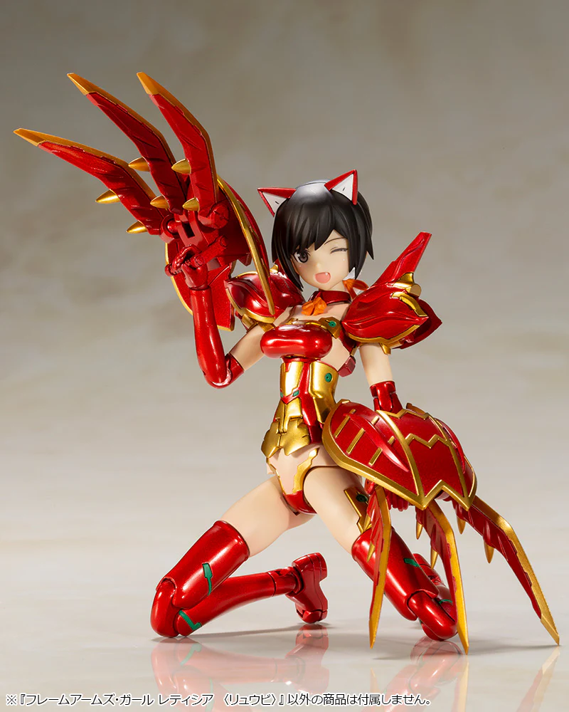 Frame Arms Girl FG075 Laetitia [Ryuubi] - Image 13