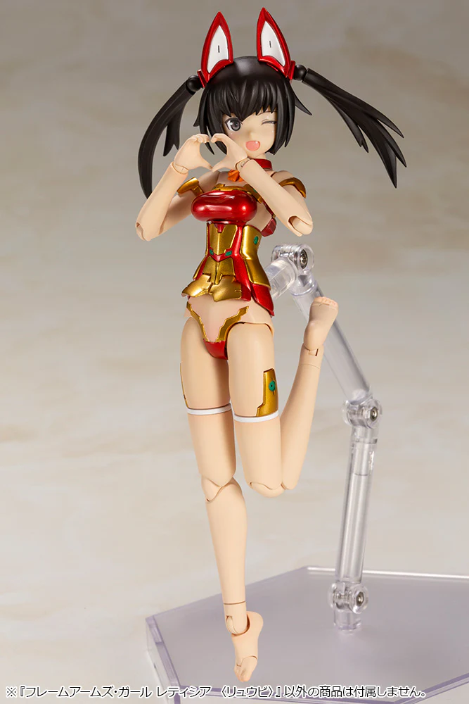 Frame Arms Girl FG075 Laetitia [Ryuubi] - Image 14