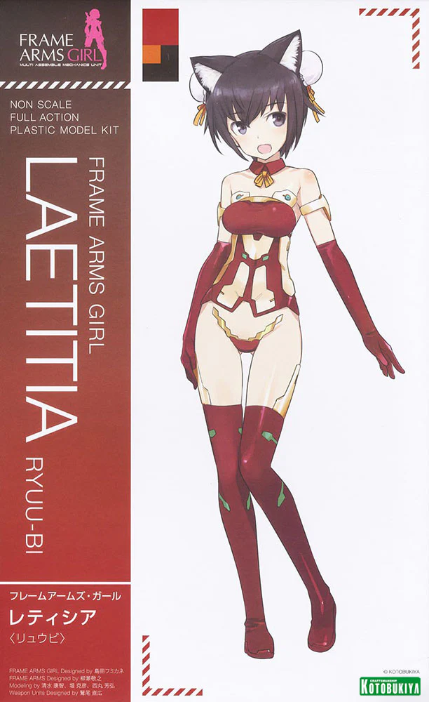 Frame Arms Girl FG075 Laetitia [Ryuubi] - Image 17
