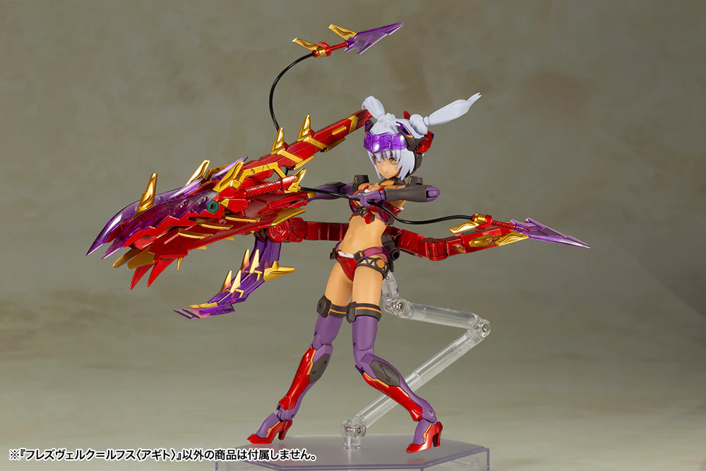 Frame Arms Girl FG076 Hresvelgr Rufus Agito - Image 10