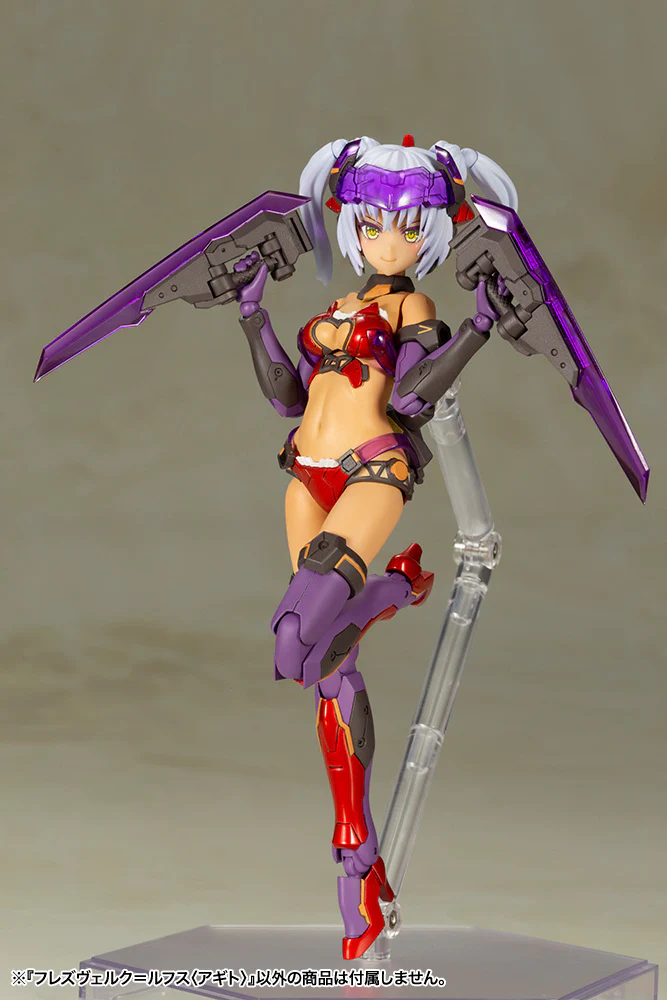 Frame Arms Girl FG076 Hresvelgr Rufus Agito - Image 15
