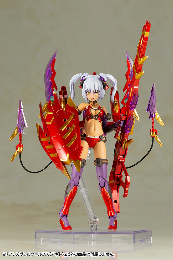 Frame Arms Girl FG076 Hresvelgr Rufus Agito - Image 4