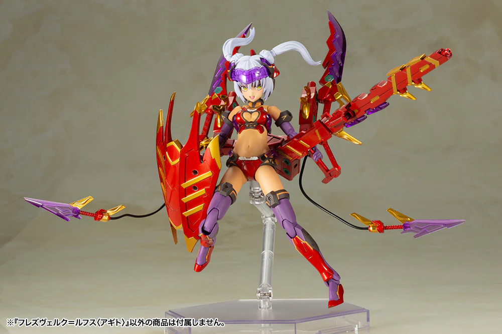 Frame Arms Girl FG076 Hresvelgr Rufus Agito - Image 6