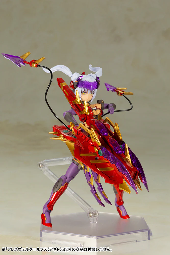 Frame Arms Girl FG076 Hresvelgr Rufus Agito - Image 8
