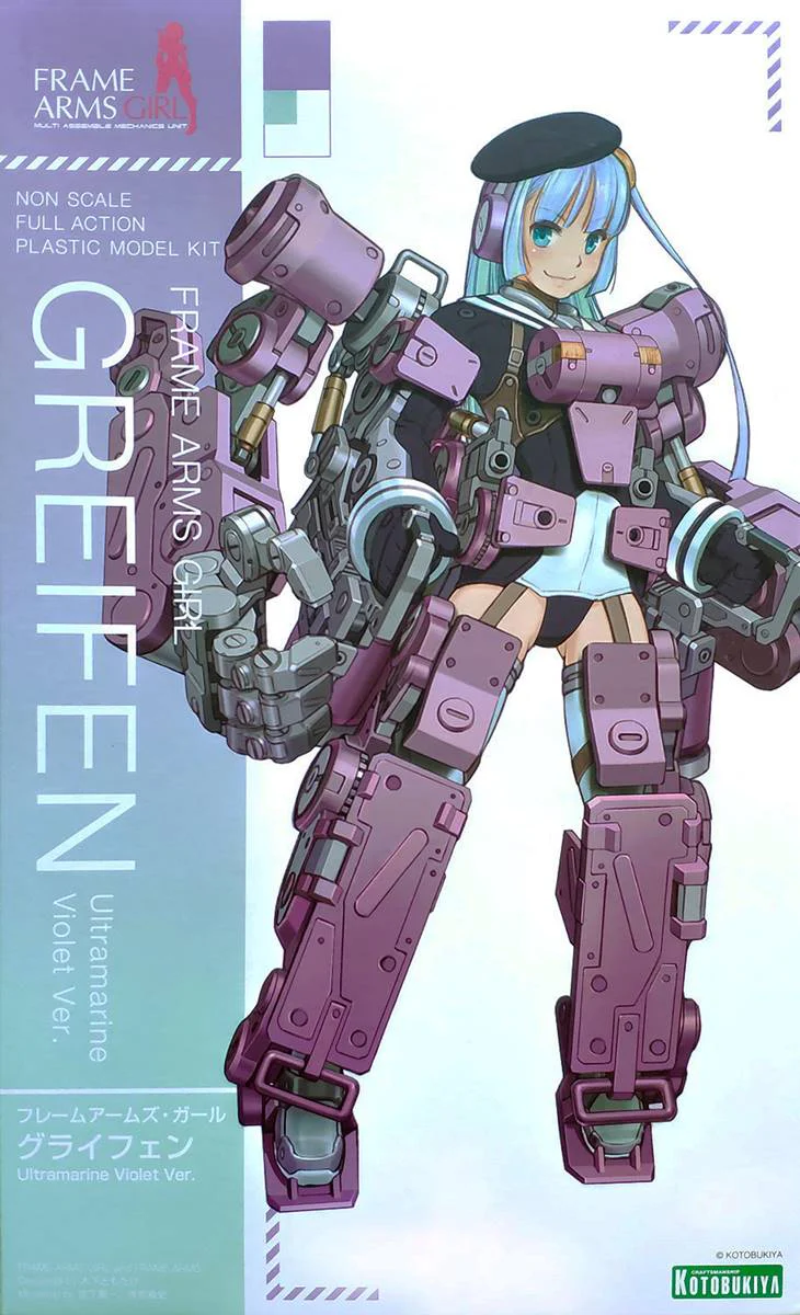 Frame Arms Girl FG077 Greifen Ultramarine Violet Ver. - Image 18