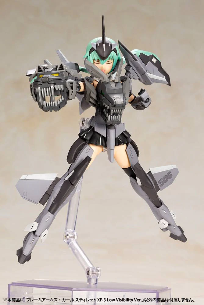Frame Arms Girl FG083 Stylet XF-3 Low Visibility Ver. - Image 10
