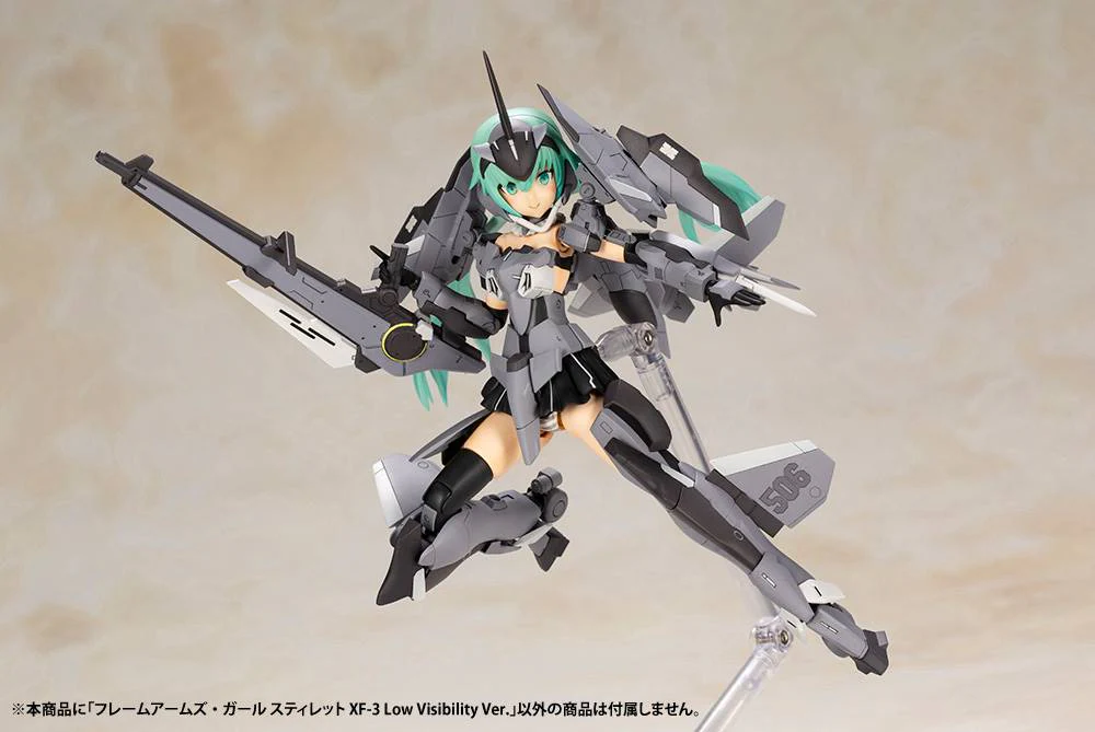 Frame Arms Girl FG083 Stylet XF-3 Low Visibility Ver. - Image 4