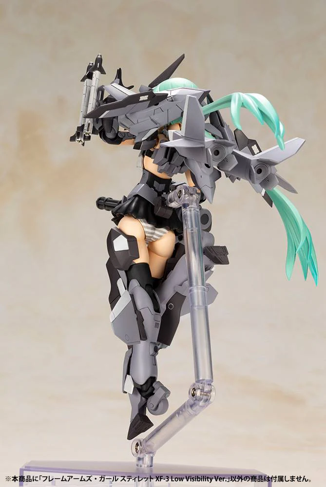 Frame Arms Girl FG083 Stylet XF-3 Low Visibility Ver. - Image 6