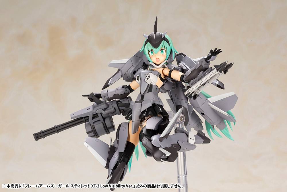 Frame Arms Girl FG083 Stylet XF-3 Low Visibility Ver. - Image 7