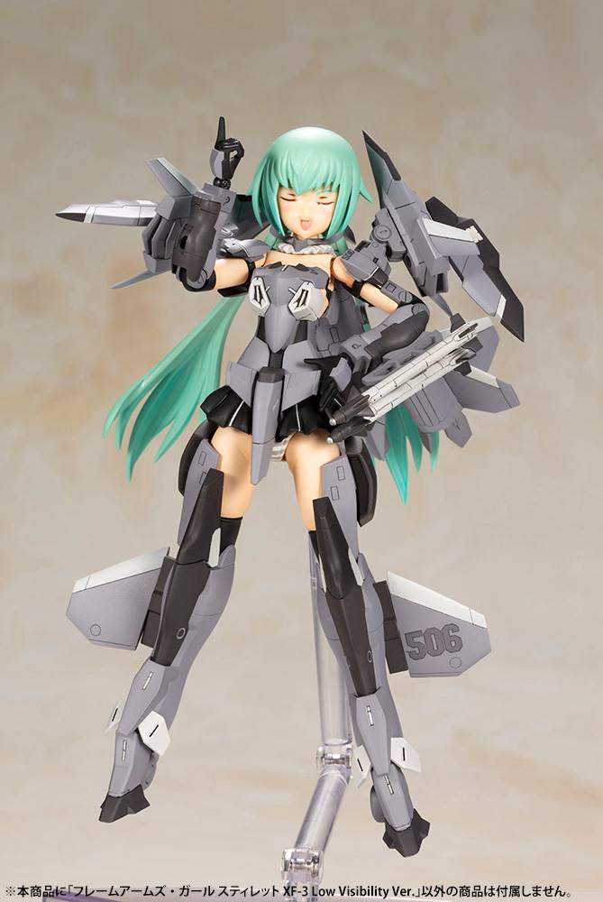 Frame Arms Girl FG083 Stylet XF-3 Low Visibility Ver. - Image 8