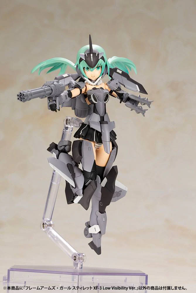 Frame Arms Girl FG083 Stylet XF-3 Low Visibility Ver. - Image 9