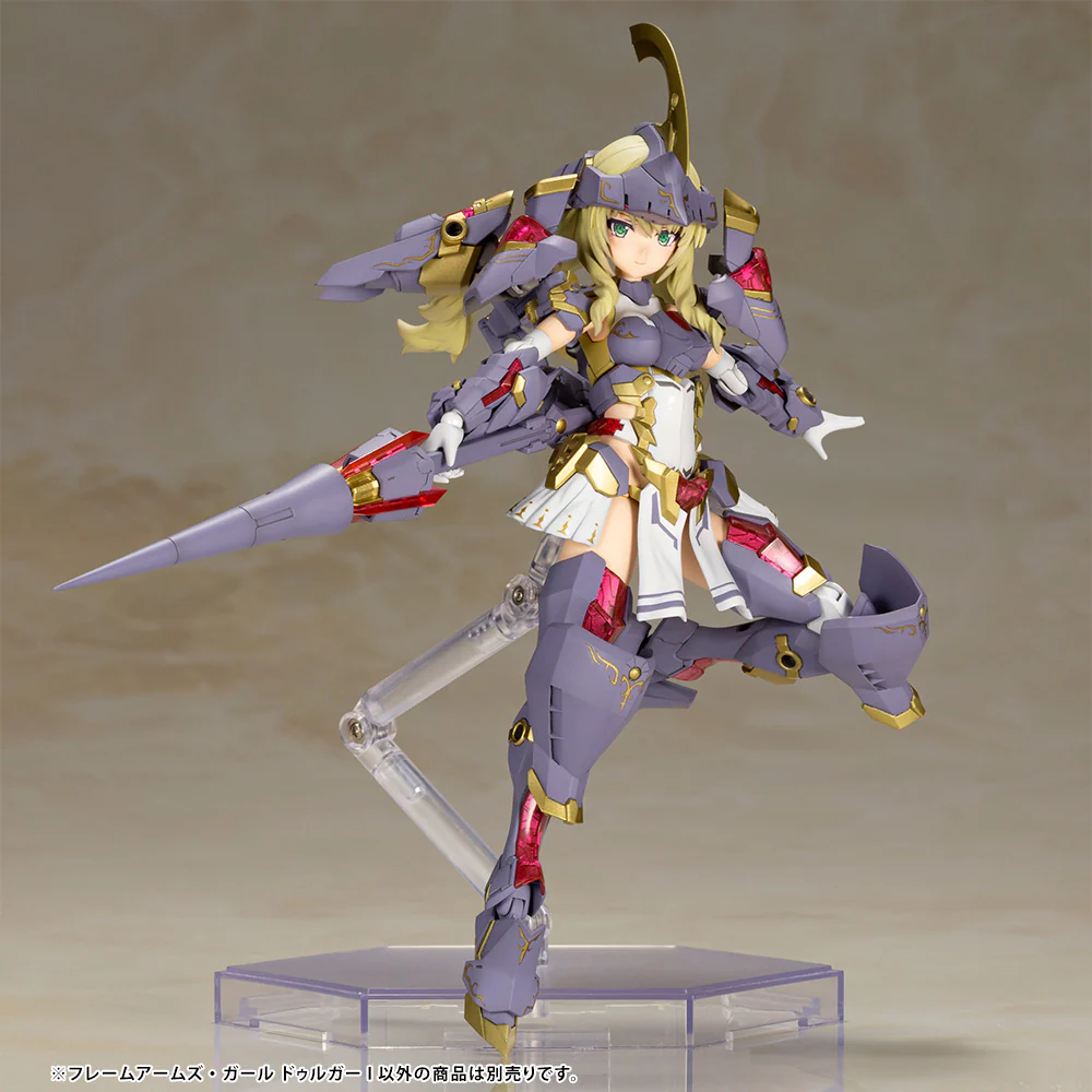 Frame Arms Girl FG084 Durga I - Image 9