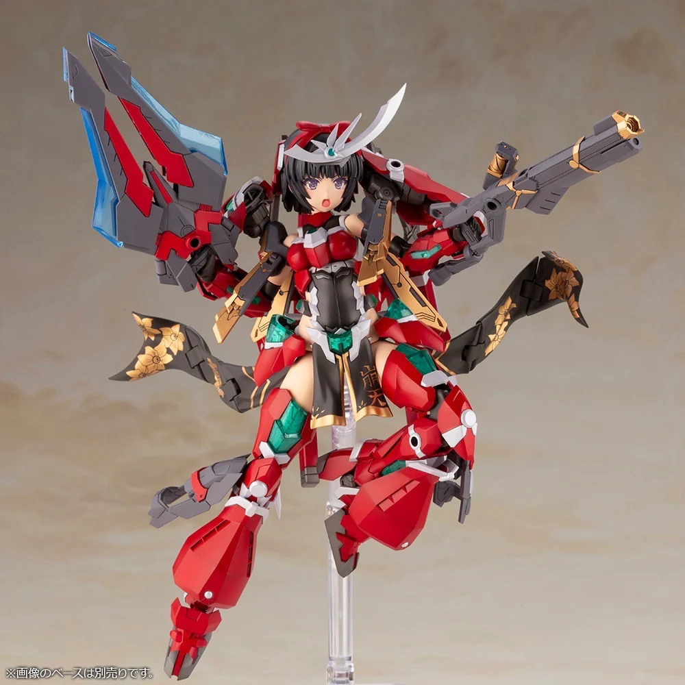 Frame Arms Girl FG085 Magatsuki-Houten - Image 10