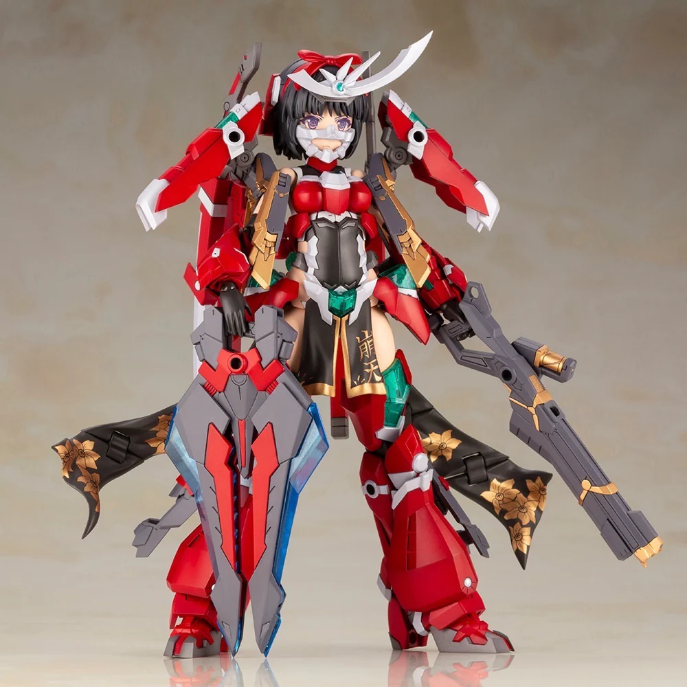 Frame Arms Girl FG085 Magatsuki-Houten - Image 16