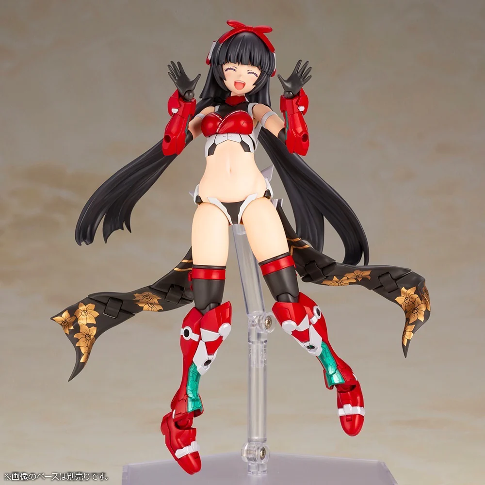 Frame Arms Girl FG085 Magatsuki-Houten - Image 19