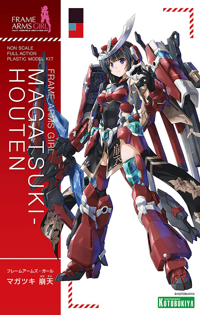 Frame Arms Girl FG085 Magatsuki-Houten - Image 2