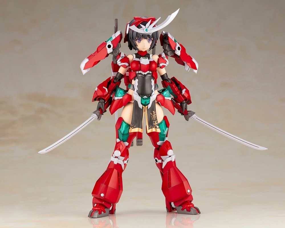 Frame Arms Girl FG085 Magatsuki-Houten - Image 20