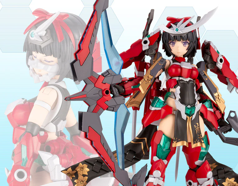 Frame Arms Girl FG085 Magatsuki-Houten - Image 3