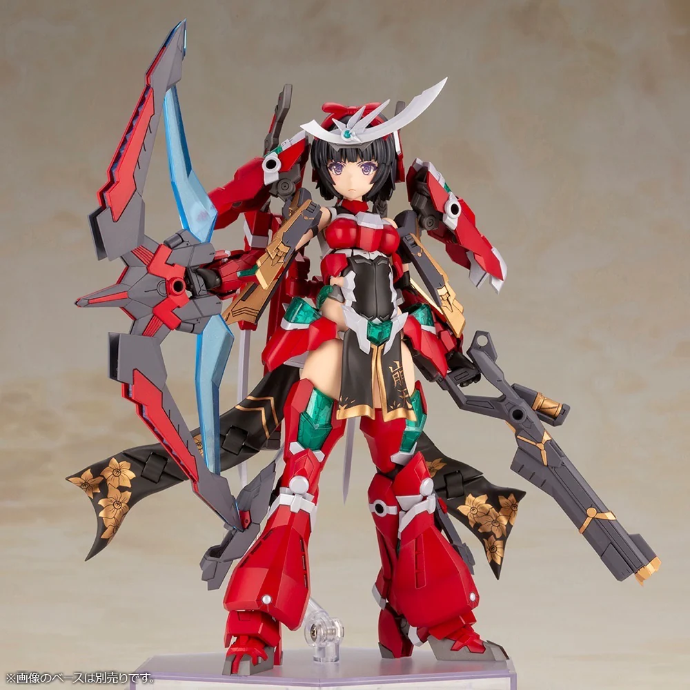 Frame Arms Girl FG085 Magatsuki-Houten - Image 5