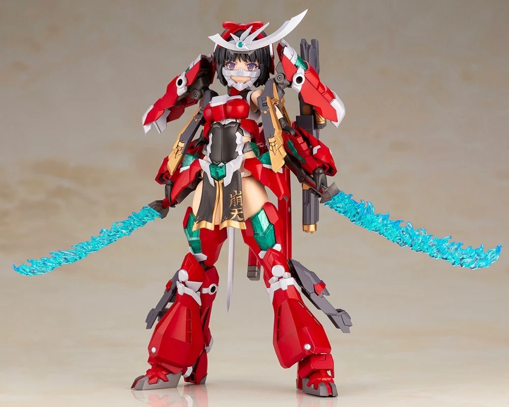 Frame Arms Girl FG085 Magatsuki-Houten - Image 7
