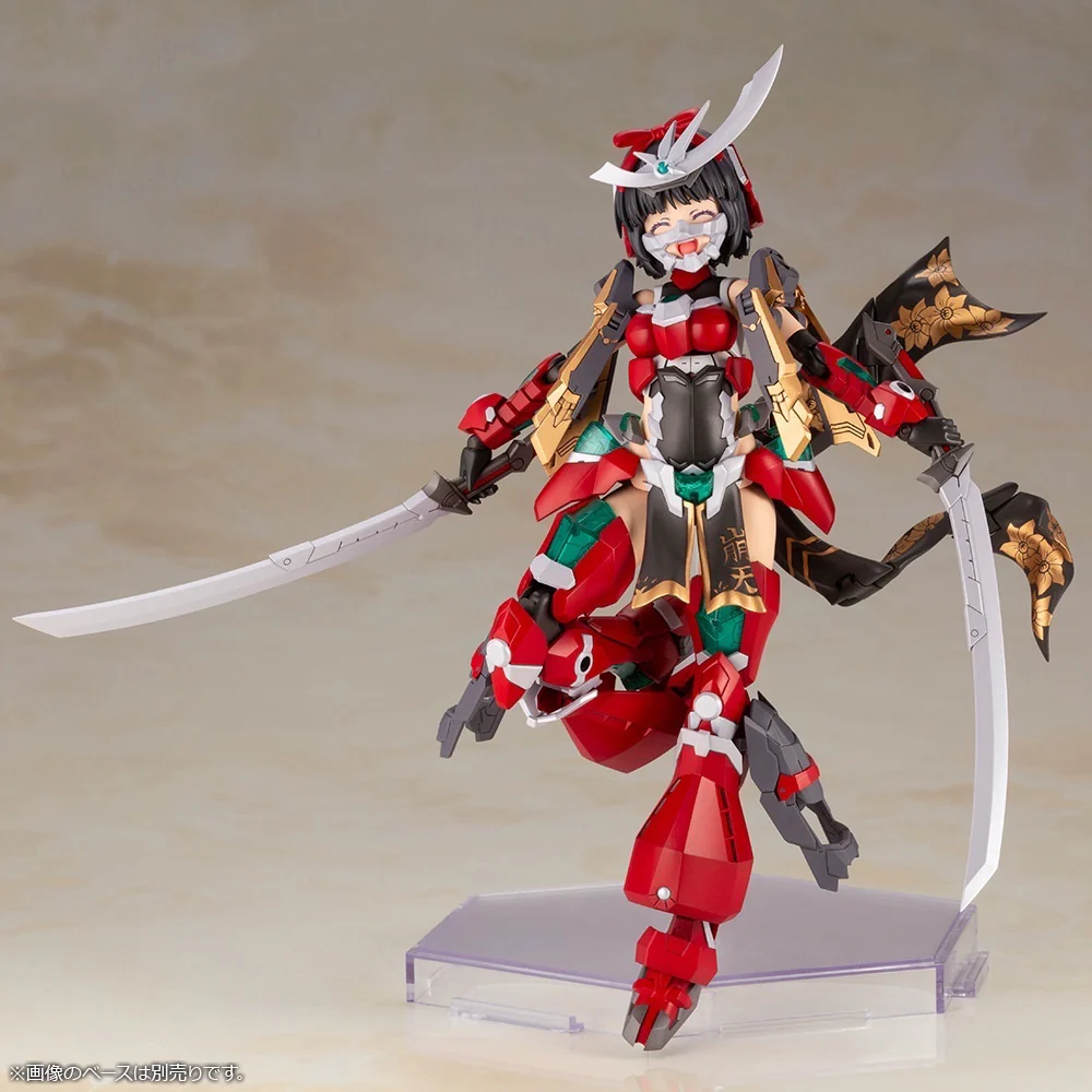 Frame Arms Girl FG085 Magatsuki-Houten - Image 8