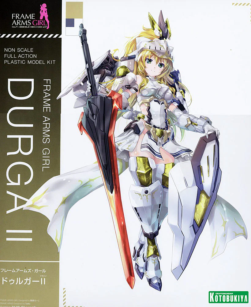 Frame Arms Girl FG086 Durga II - Image 19
