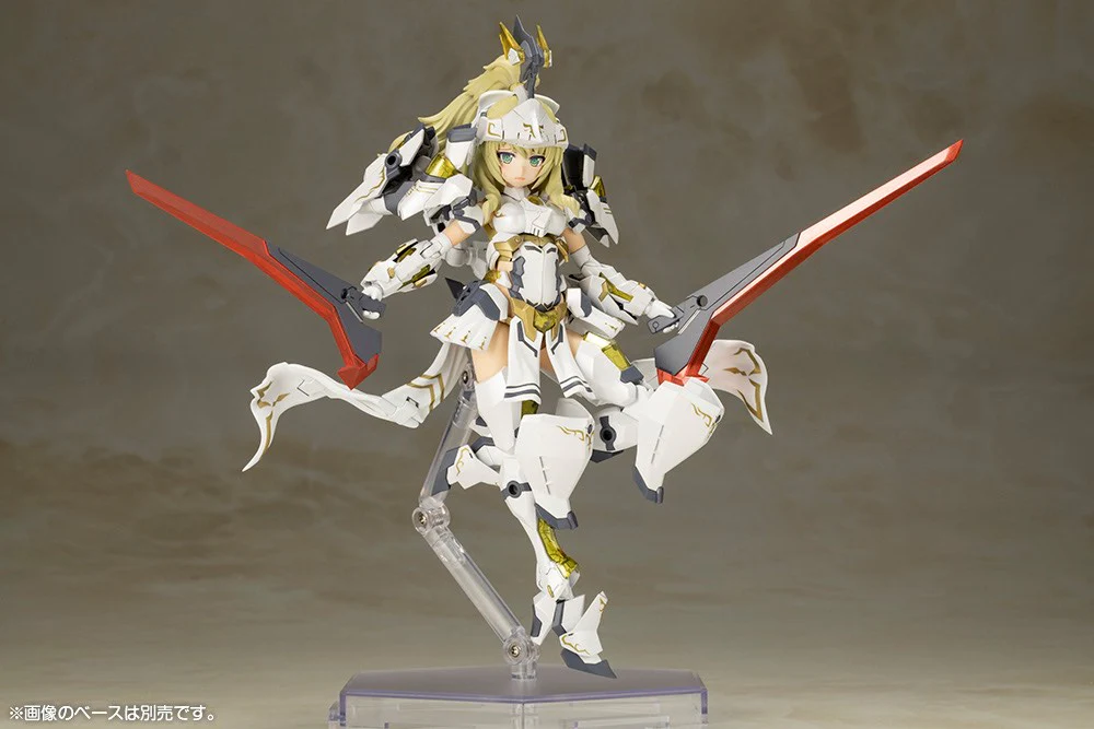 Frame Arms Girl FG086 Durga II - Image 7