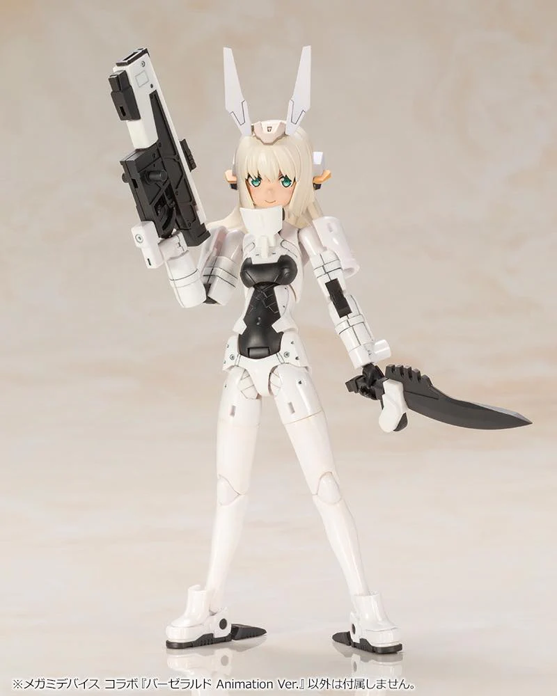 Frame Arms Girl FG087 Baselard Animation Ver. - Image 16