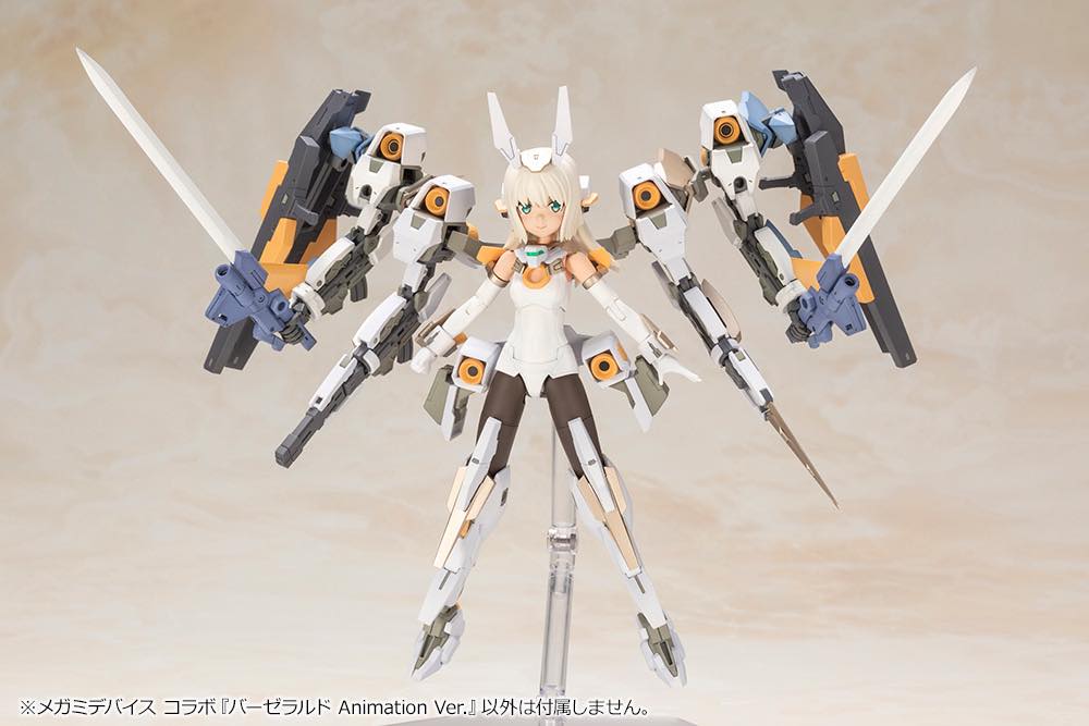 Frame Arms Girl FG087 Baselard Animation Ver. - Image 17