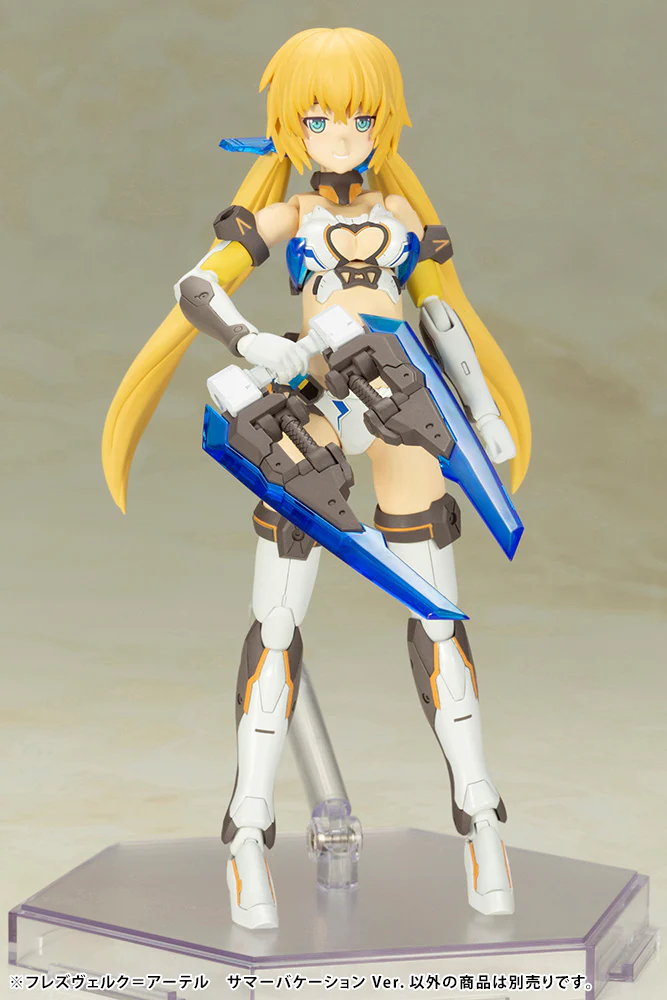 Frame Arms Girl FG088 Hresvelgr Ater (Summer Vacation Ver.) - Image 14
