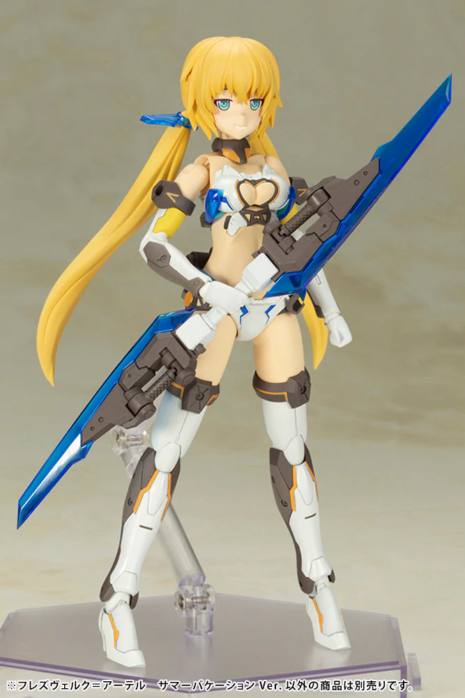 Frame Arms Girl FG088 Hresvelgr Ater (Summer Vacation Ver.) - Image 15