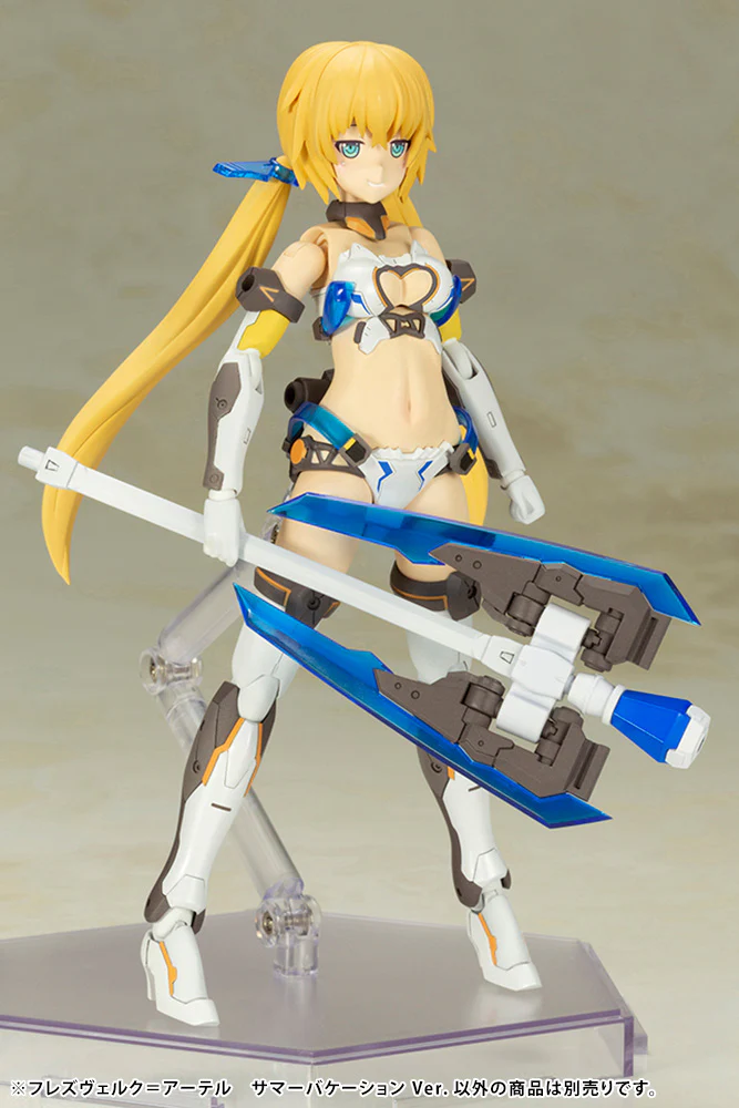 Frame Arms Girl FG088 Hresvelgr Ater (Summer Vacation Ver.) - Image 16
