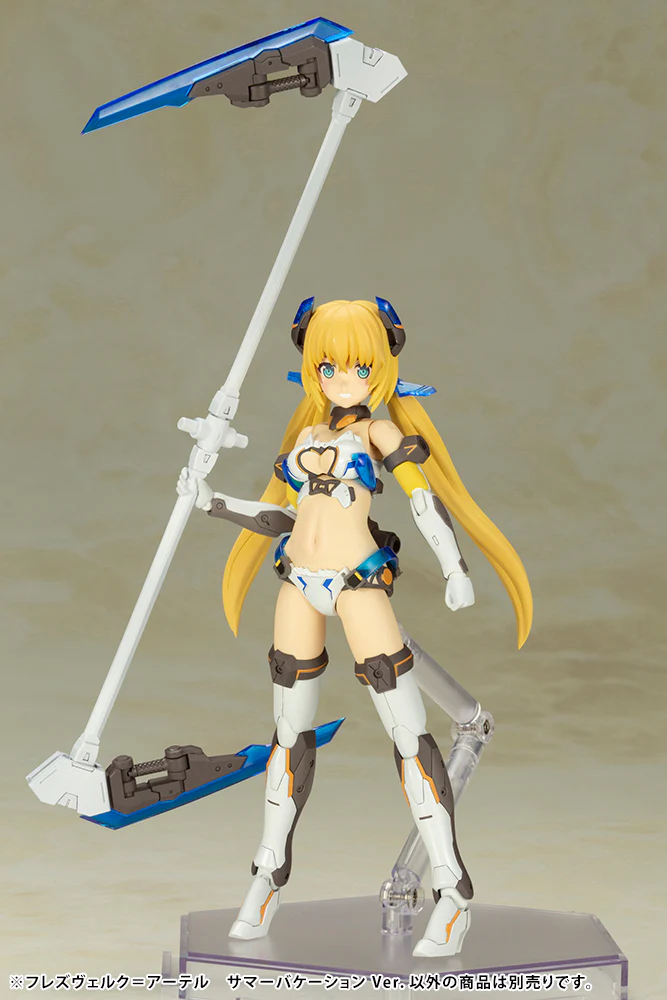 Frame Arms Girl FG088 Hresvelgr Ater (Summer Vacation Ver.) - Image 17